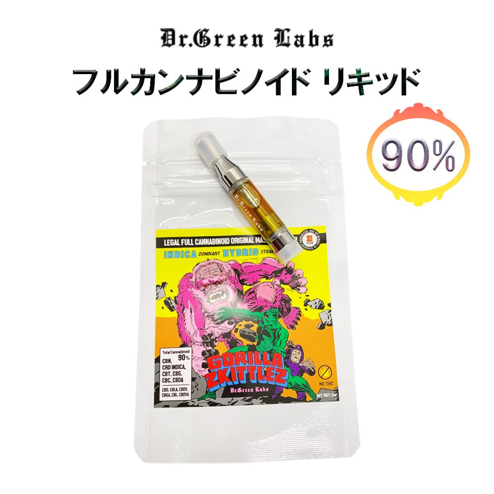 日本製/今治産 ＊70CRDPリキッドP30%配合1mlOGKUSH H4CBD CBN CBG