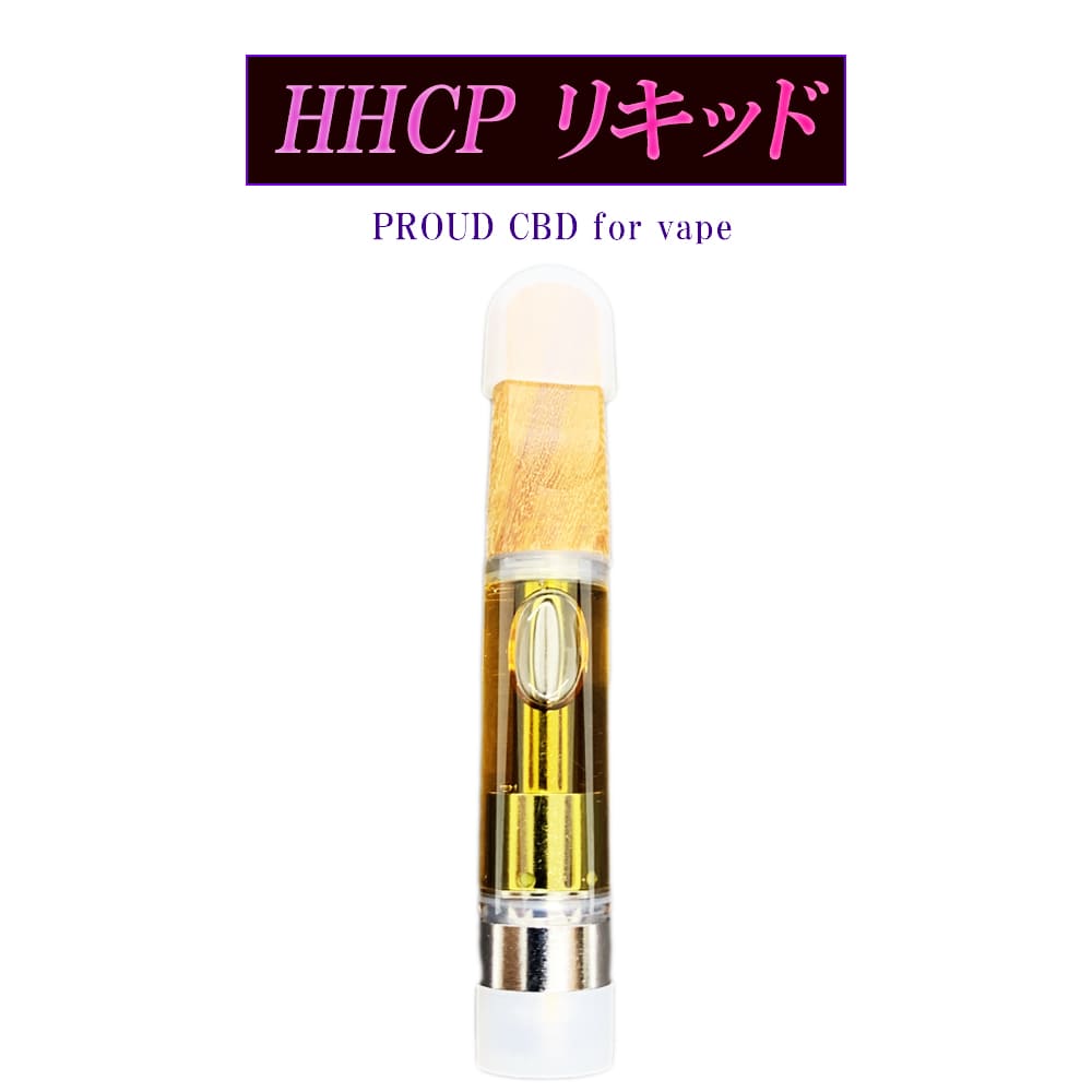 CBD 80% リキッド 0.5ml スターターセット ＊4