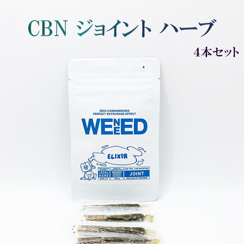 楽天市場】サティバ 高濃度90% 【CBG リキッド】 CBG70% / CRD(CBD)20 