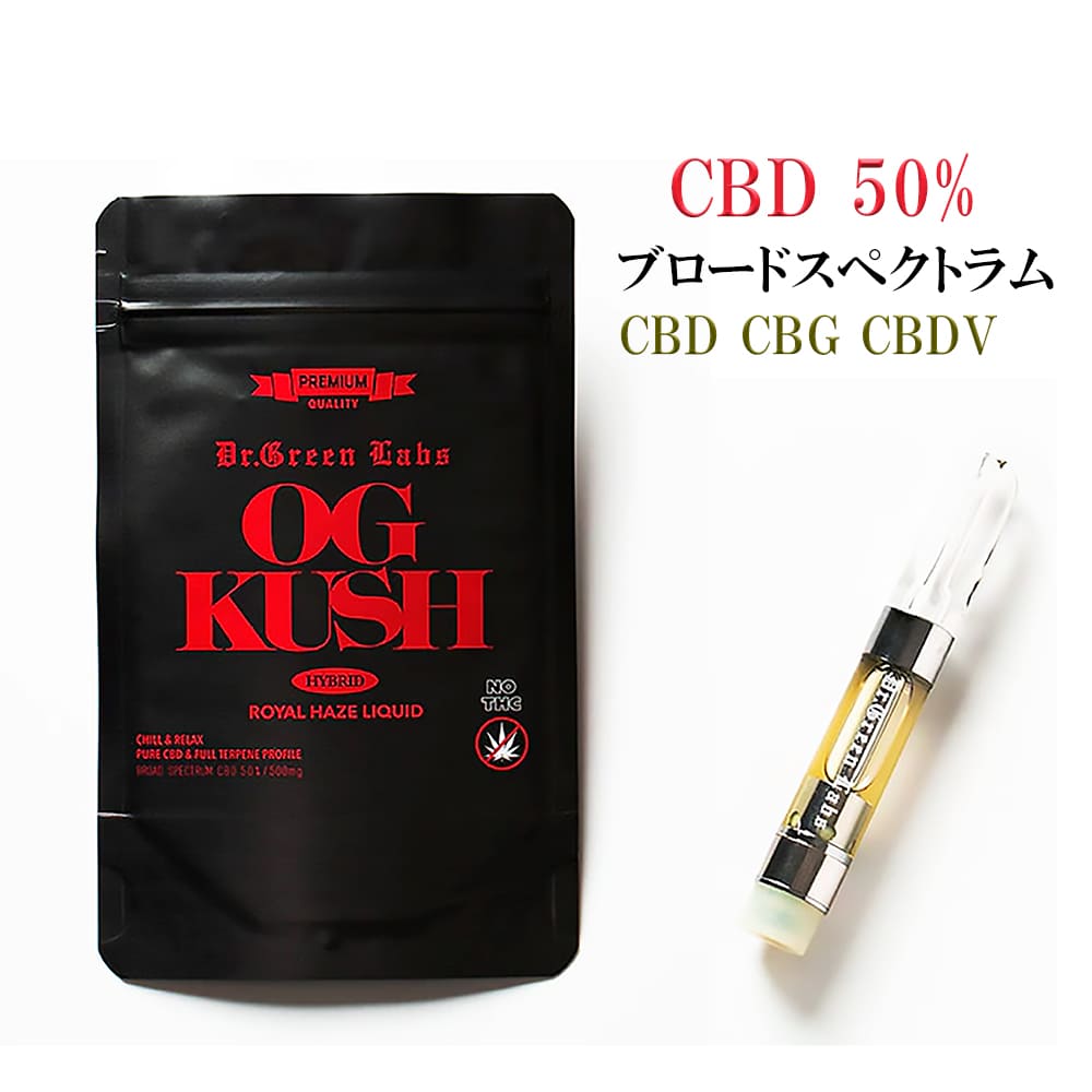 破格値下げ】 Chil Hリキッド1.0ml CBN CBG CRDP THCV上級者向け