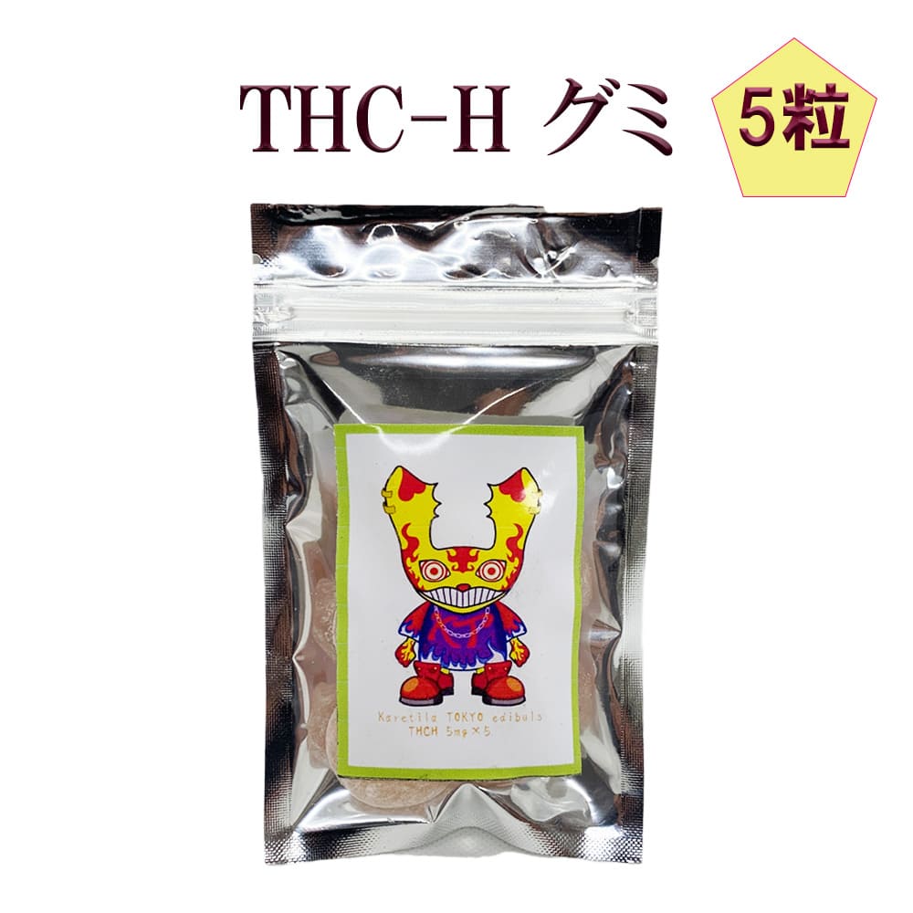 Thch グミ 5粒入り 1粒thch 賞味期限22年12月10日