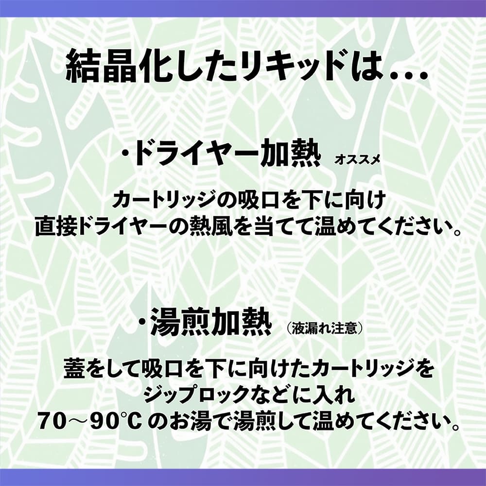 市場 高濃度66 ベイプ 510規格 Cbg リキッド 大麻草 Cbg4 カートリッジ 0 5ml Cbd Vape Cbd22 Cbn40 マリファナ Liquid Cbn Cartridge