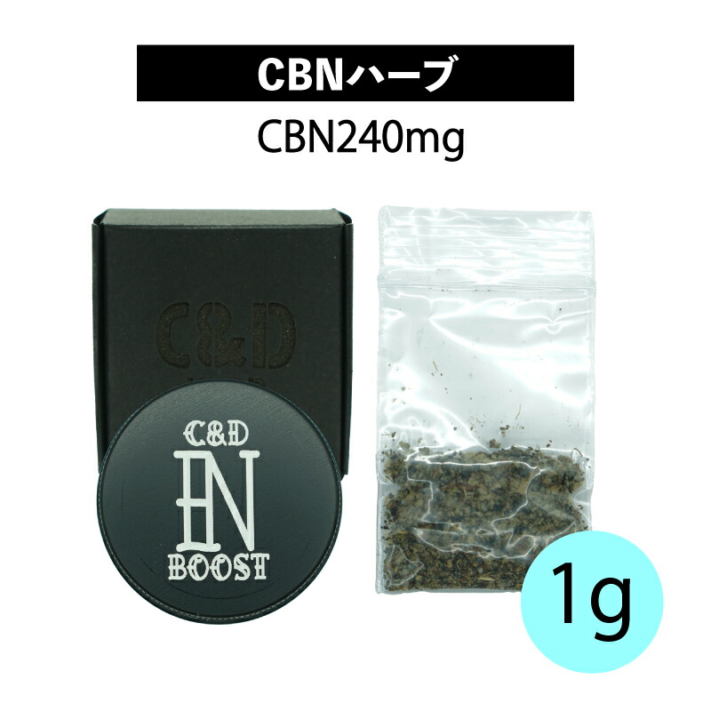 楽天市場】Gelate ジェラート CBNカートリッジ 3フレーバー 1.0ml