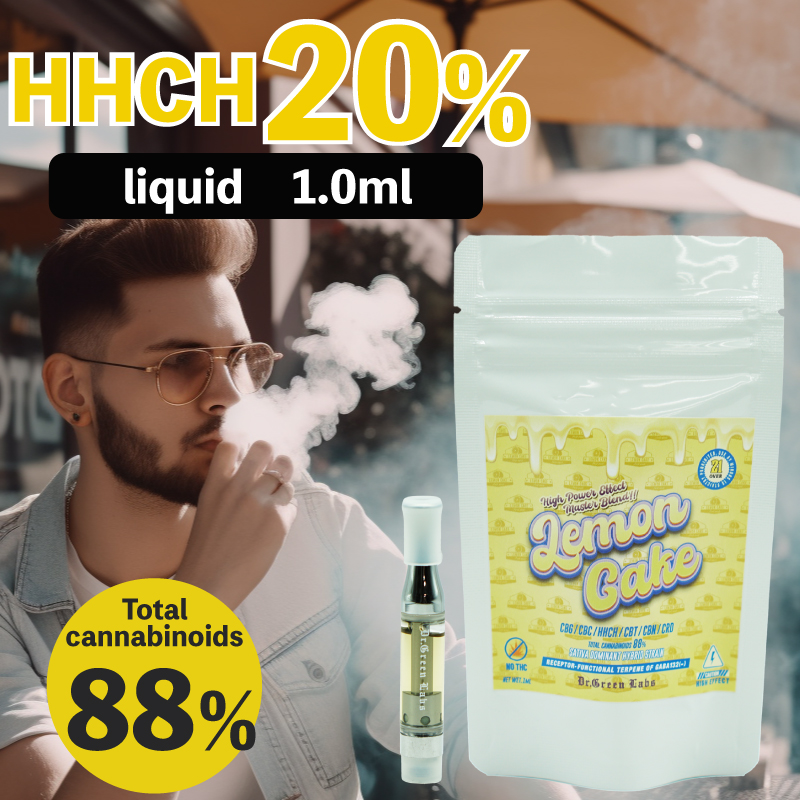 楽天市場】HHCH リキッド Gelato ジェラート HHCH30% カートリッジ