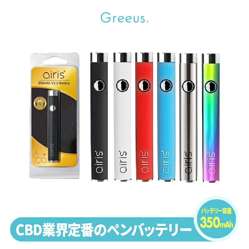 楽天市場】CBD CBN CBG パウダー 3種から選べる 1g 粉末 濃度99
