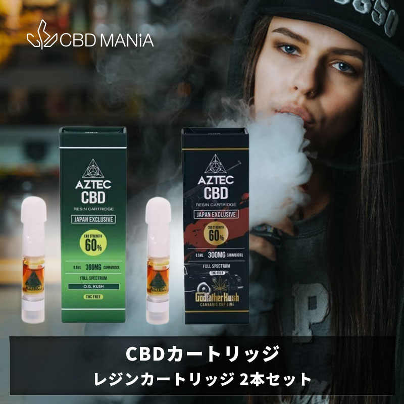 楽天市場】＼30%OFFクーポン有／ CBD リキッド カートリッジ