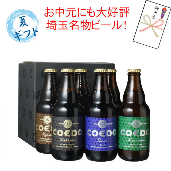 楽天市場】＜最新の濁り系、ヘイジーIPA！＞ 伊勢角屋麦酒 ヘイジー IPA （缶） 6.5％ 350ml 三重県 国産 クラフトビール : ビール と洋酒の専門店酒のやまいち