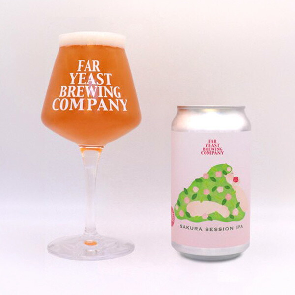 Far Yeast ファーイースト サクラ セッションIPA 缶 5% 350ml ビール　※ご購入は4本から