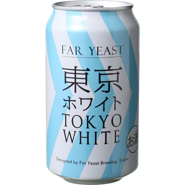 楽天市場】＜新発売！＞ エチゴビール のんびりふんわり 白ビール （缶） 5.0％ 350ml クラフトビール ヴァイツェン : ビール と洋酒の専門店酒のやまいち