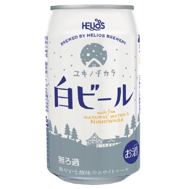 楽天市場 缶タイプ新登場 ユキノチカラ 白ビール 缶 5 0 350ml ビールと洋酒の専門店酒のやまいち