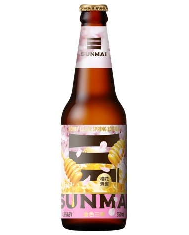 楽天市場 サンマイ ピンク ハニー ビール 5 0 350ml 限定ビール ピンクの美しい色合い ビールと洋酒の専門店酒のやまいち