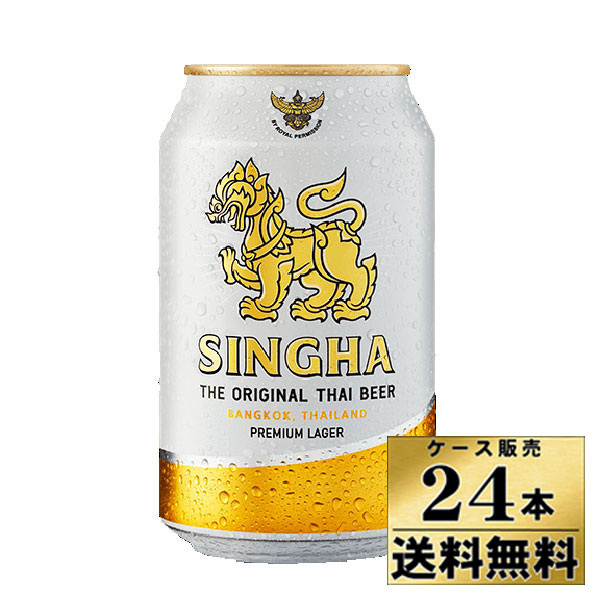 高級感 imgrc0090566572.jpg その他