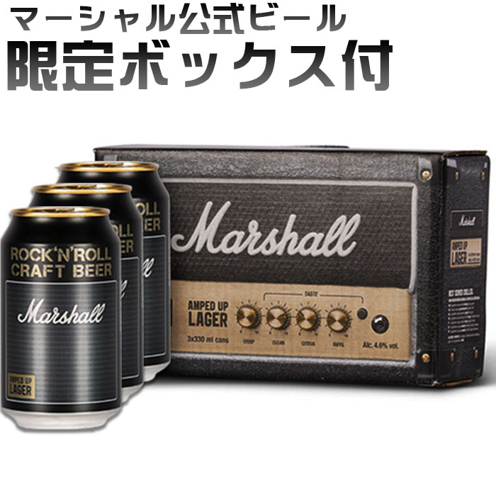 楽天市場】＜燻製ビール！＞ シュレンケルラ ラオホ メルツェン 5.1