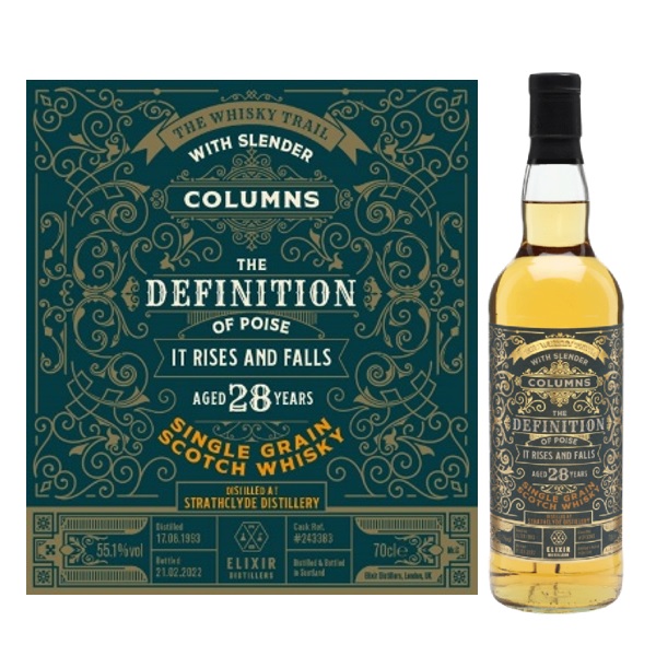 ＜当店独占販売！＞　ウイスキートレイル　Haiku（ハイク）　ストラスクライド　1993　28年　＃243383　55.1％　700ml　エリクサー　シングルカスク　限定品　ウイスキー