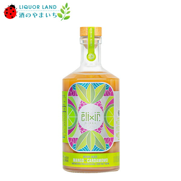 エリクサーミキサー ムーンジュース マンゴー＆カルダモン 0% 750ml ジュース【ステッカー付】