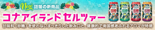 楽天市場】＜ロング缶、限定入荷！＞ ブリュードッグ ジャックハマー IPA ロング缶 7.2％ 440ml : ビールと洋酒の専門店酒のやまいち