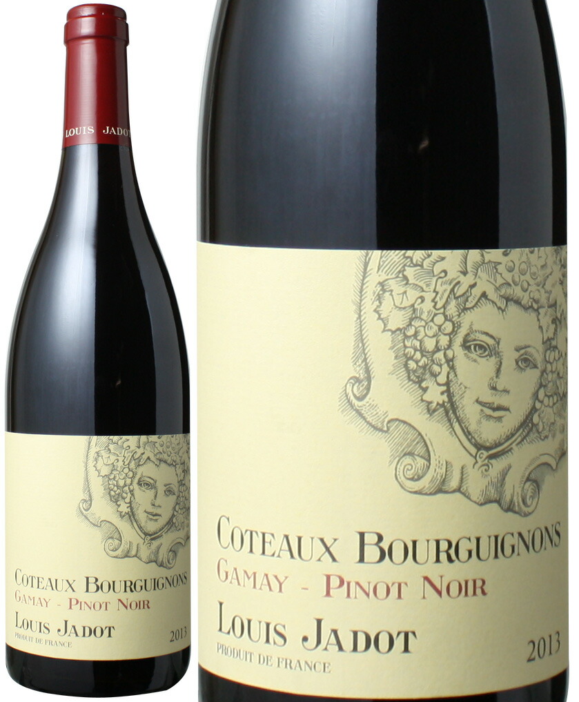 楽天市場】ブルゴーニュ ピノ・ノワール [2023] ルイ・シニャック ＜赤