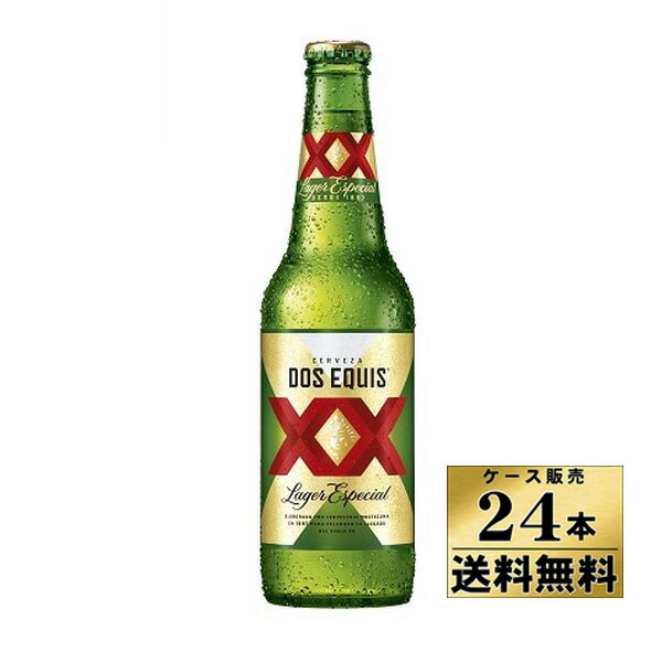 楽天市場】【ケース販売】【送料無料！】 ドスエキス アンバー ビール
