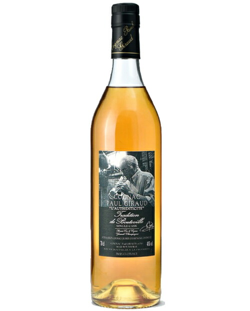 楽天市場 当店のみのオリジナル樽 ポールジロー シングルカスク トラディション 正統 43 3 700ml グランドシャンパーニュ コニャック ブランデー ビールと洋酒の専門店酒のやまいち