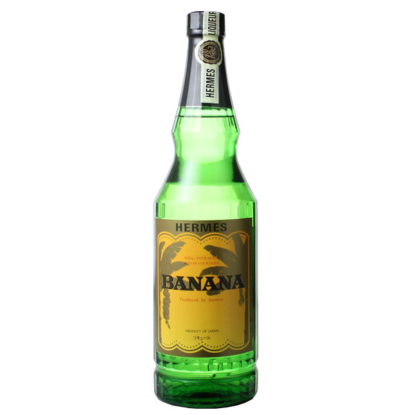 楽天市場】＜通常サイズ700ml！＞ ティアマリア コールド