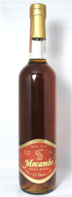 楽天市場】スピリッツ／ラム リコーレス・ヴェラクルス モカンボ 25年