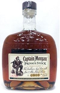 楽天市場】ラム酒 40度 キャプテンモルガン プライベートストック