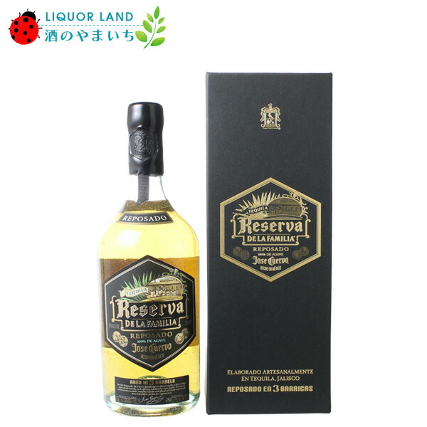 楽天市場】クエルボレゼルヴァ・デ・ラ・ファミリア レポサド 40
