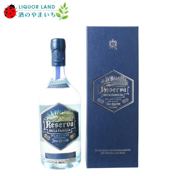 楽天市場】クエルボ レゼルヴァ デ ラ ファミリア 2018 エクストラ