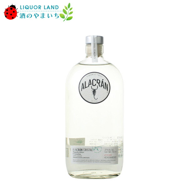 楽天市場】酒 洋酒 テキーラ クエルボ 1800 クリスタリーノアネホ 水晶