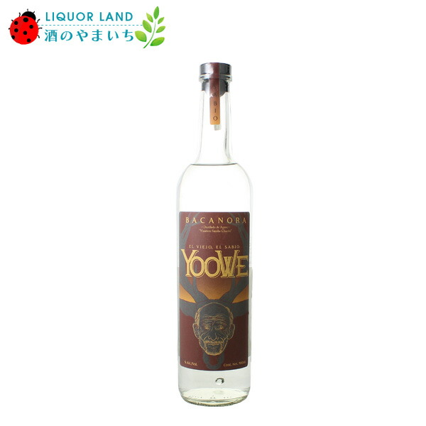 YOOWE ヨーウィ バカノラ 47% 700ml メキシコ 蒸留酒 アガヴェスピリッツ
