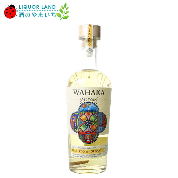 楽天市場】グサーノロホ 虫入り・テキーラ メスカル 38度 700mlグサノ