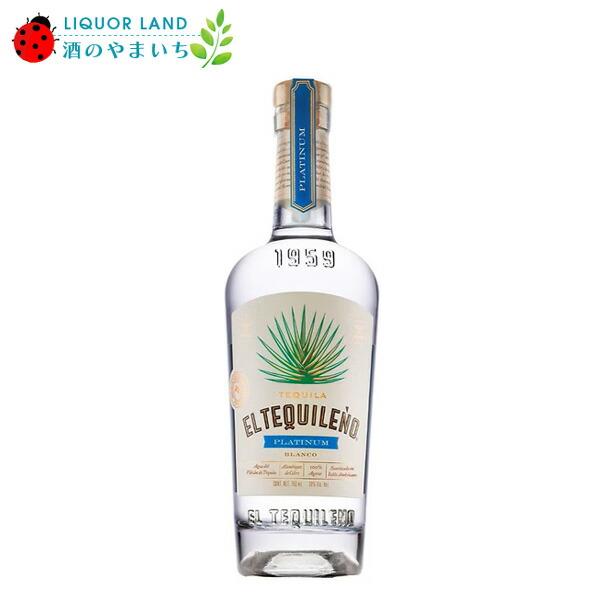 楽天市場】マリアチ（マリアッチ）テキーラMariachiTequila40°G.L.