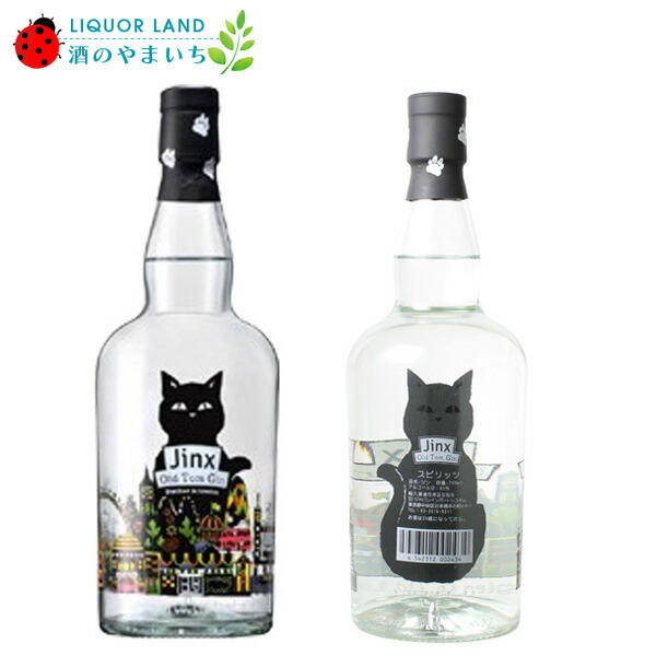 楽天市場】ジンクス オールドトム ジン 700ml 43度 正規品 Jinx Old