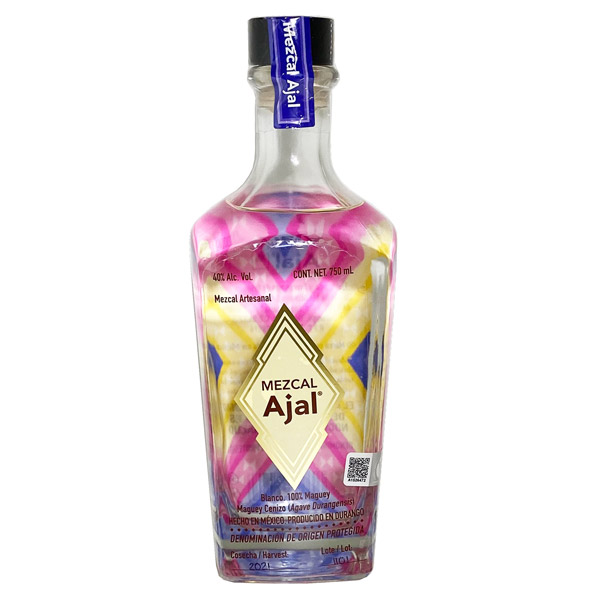 楽天市場】アガバレス プレミアム レポサド テキーラ 750ml ＜角