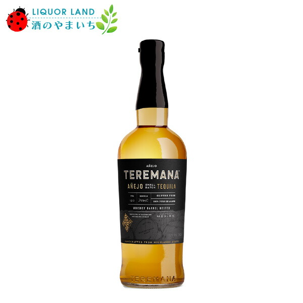 テキーラTEREMANA ブランコ Teremana Tequila