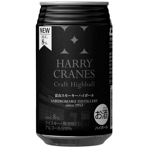 楽天市場 ケース販売 送料無料 富山スモーキーハイボール 缶 ハリークレインズ クラフトハイボ ル 355ml 24本 若鶴酒造 三郎丸蒸留所 ビールと洋酒の専門店酒のやまいち