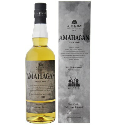 最終値下げ グレンゴイン レガシー シリーズ チャプター2 12年 2本セット 最終値下げ グレンゴイン レガシー シリーズ チャプター2 12年 2本