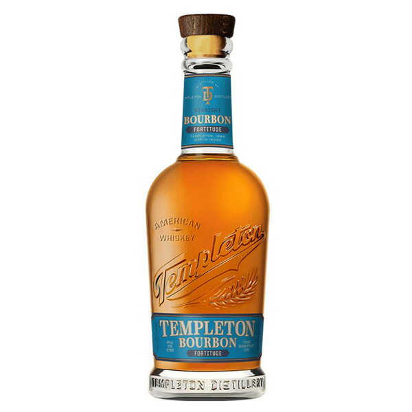 テンプルトン フォーティチュードバーボン 46% 750ml