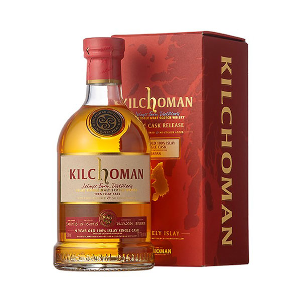 キルホーマン 2015 100％アイラ バーボンバレル 57.7% 700ml ウイスキー