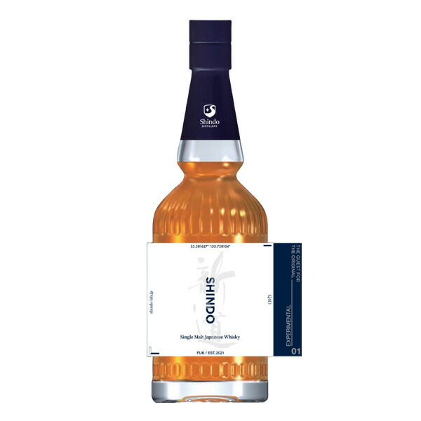 楽天市場】篠崎 新道蒸留所 Shindo Experimental 01 新道 エクスペリ