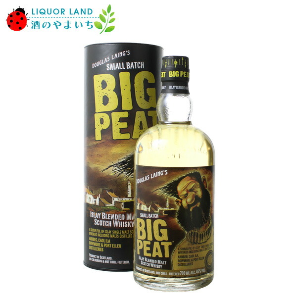 キルホーマン Kilchoman サナイグ カスクストレングス 57.8% キルホーマン バッチストレングス 57%