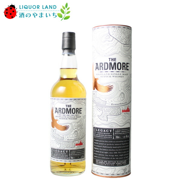 楽天市場】【幻のモルト！】 キニンヴィ 23年 シングルモルト