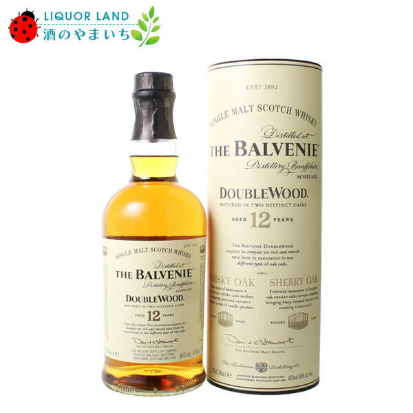 楽天市場】【あす楽】 ザ・バルヴェニー 12年 シングルバレル