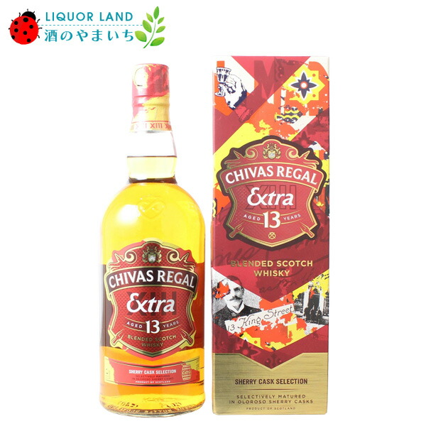 楽天市場】シーバスリーガル エクストラ オロロソ シェリー カスク