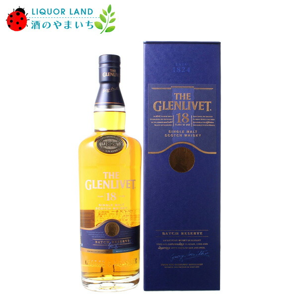 【お買い物マラソン】 ザ・グレンリベット 18年 正規品 40% 700ml ウイスキー|ビールと洋酒の専門店酒のやまいち