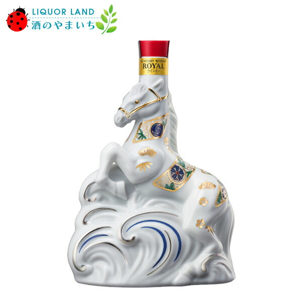 楽天市場】サントリーウイスキー ローヤル 2025 干支 巳歳 蛇 へび