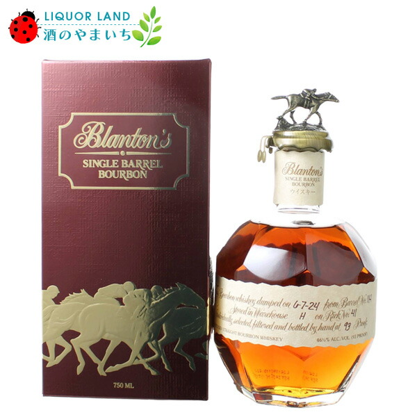 楽天市場】74％オフ！ ブラントン キャップ8種類セット 700ml×8本