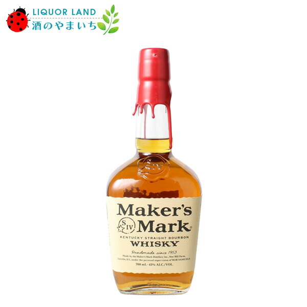 楽天市場】□希少□ メーカーズマーク レインボートップ トリコロール