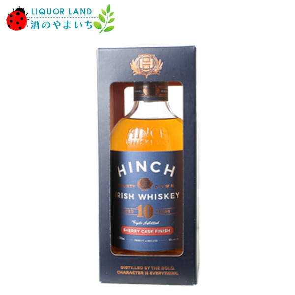 楽天市場】【希少オールド品】 ピンチ 760ml 43度 ウイスキー Pinch