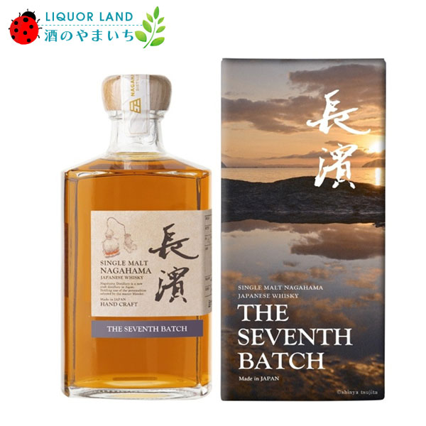 楽天市場】ウイスキー 50度 シングルモルト 長濱 ザ シックスバッチ